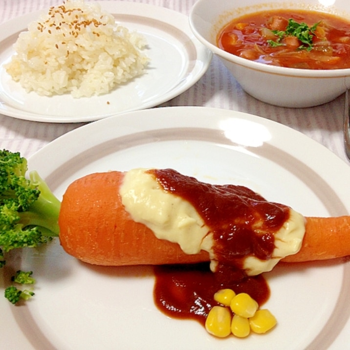 【ウサビッチ】にんじんステーキ @84kcal